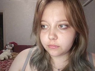 Еротски видео разговор Vaverina