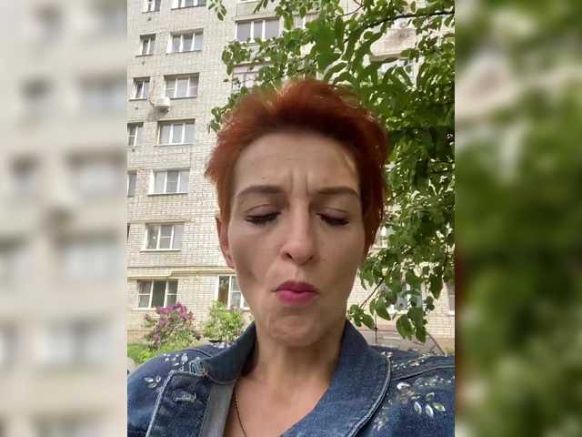 Емитувани слики од екранот VedMasha