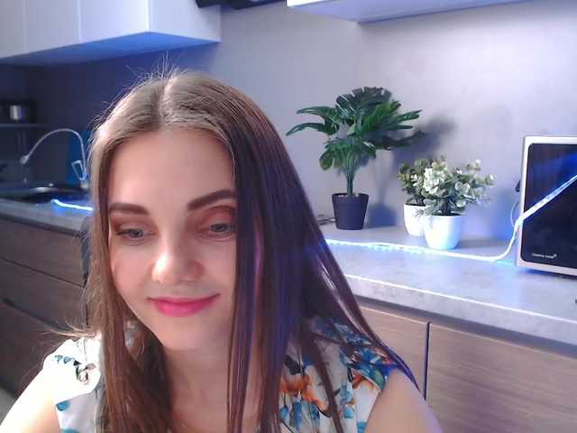 Емитувани слики од екранот VeisiBun