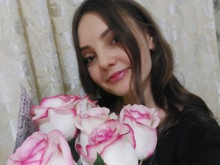 Еротски видео разговор VeisiBun