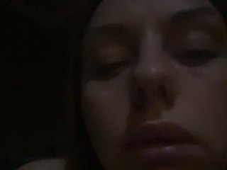 Еротски видео разговор Velimir1231