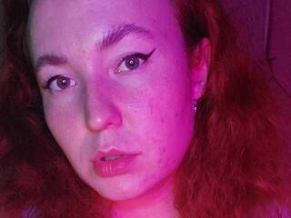 Еротски видео разговор Vellcat