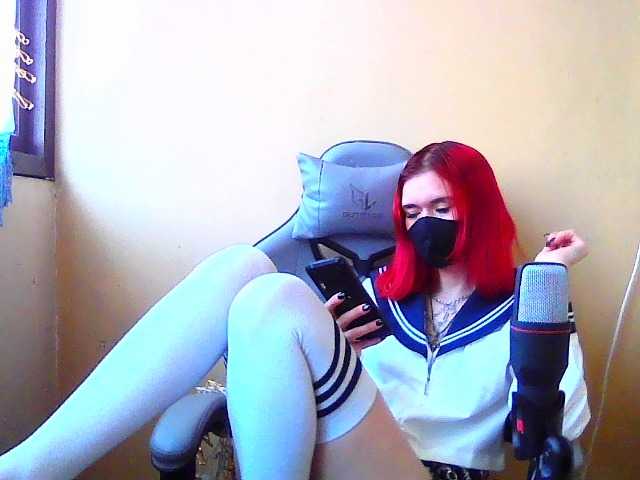Емитувани слики од екранот VelvetVenom
