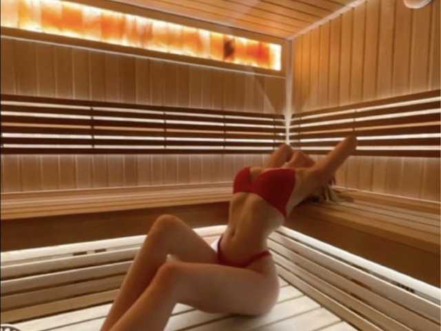 Фотографија на профилот VelvetVicee