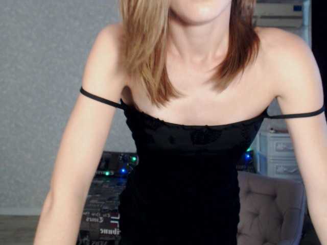 Емитувани слики од екранот Venerka