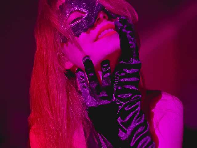 Фотографија на профилот VenomGirl