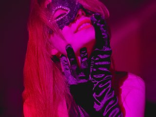 Еротски видео разговор VenomGirl