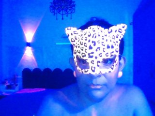 Еротски видео разговор Venusina