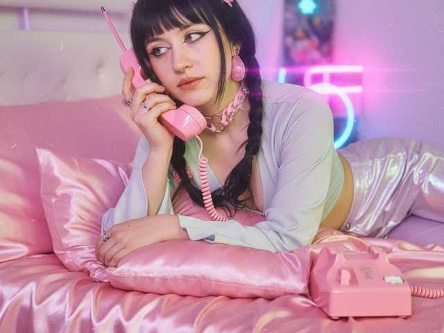 Фотографија на профилот dearvenus