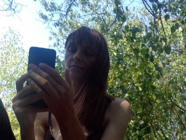 Емитувани слики од екранот Vera2912