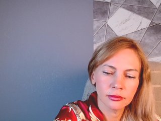 Еротски видео разговор VeraFisher