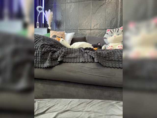 Емитувани слики од екранот MagicMelody