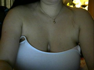 Емитувани слики од екранот Nelli_Nelli