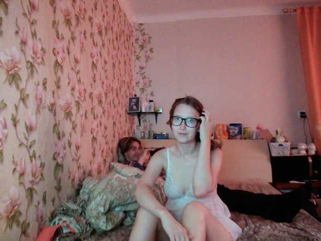 Емитувани слики од екранот veronica02