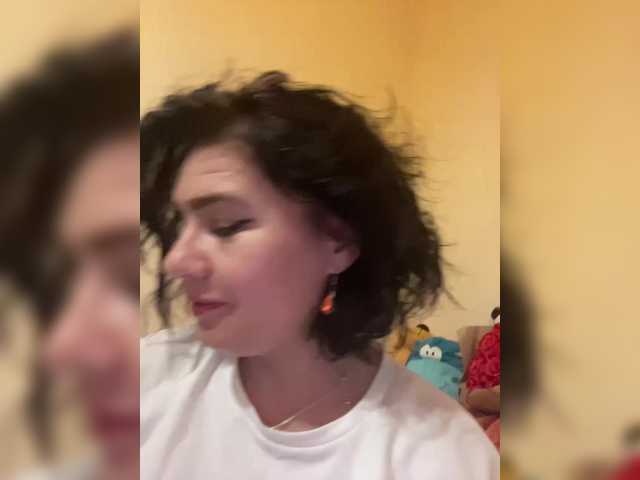Емитувани слики од екранот VeronikaLove