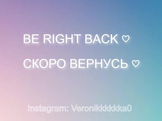 Еротски видео разговор Veronikkkkka