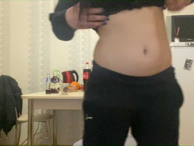 Емитувани слики од екранот Vertyoz69