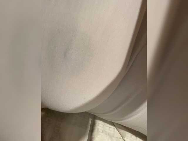 Емитувани слики од екранот Vertyoz69