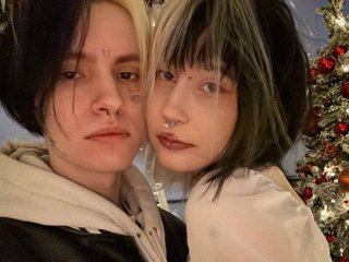Еротски видео разговор VeryRareTwins