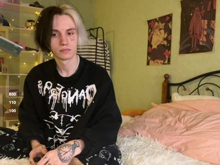 Еротски видео разговор VeryRareTwins