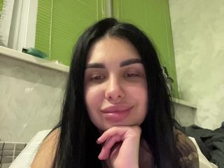 Еротски видео разговор Pe4enkaa