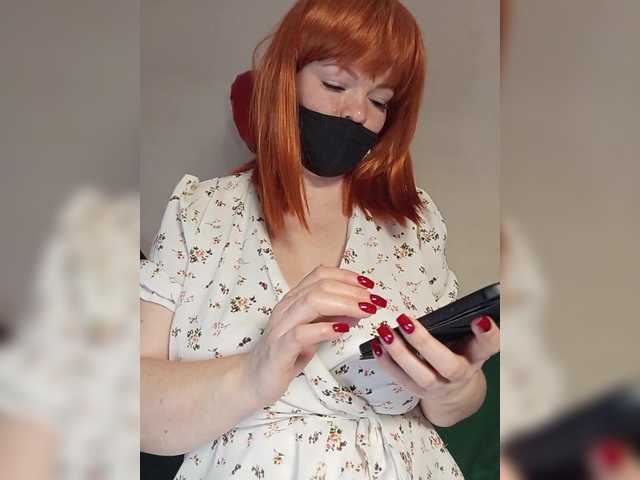 Емитувани слики од екранот Vetka-konfetka