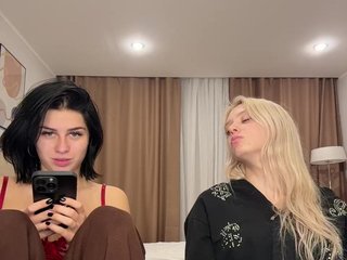 Еротски видео разговор VibroMashulkaDashulka