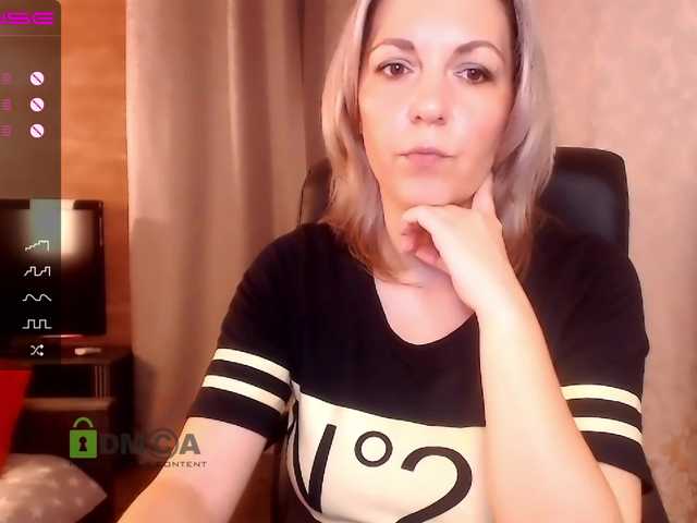 Емитувани слики од екранот VickiSecret