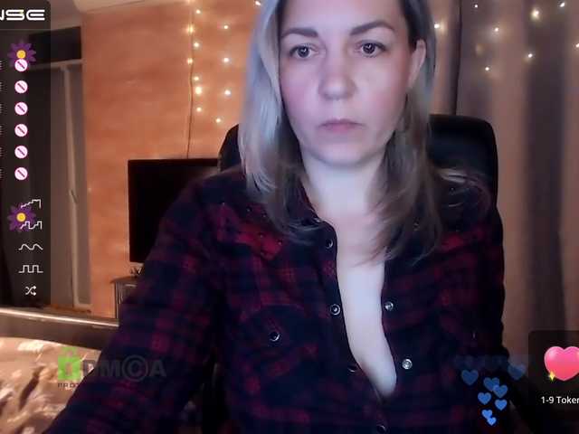 Емитувани слики од екранот VickiSecret