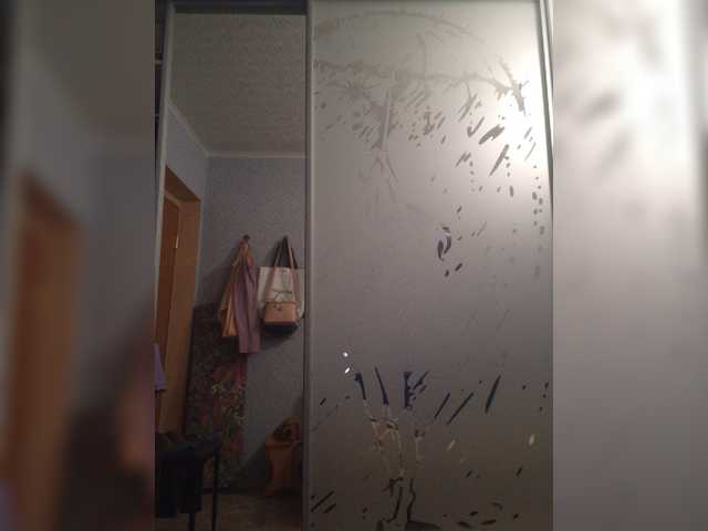 Емитувани слики од екранот Vika69Vika