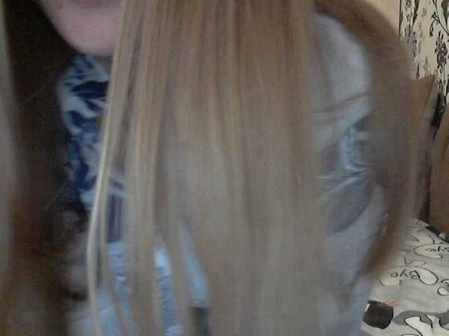 Емитувани слики од екранот Vika69Vika