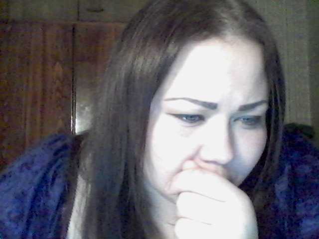 Емитувани слики од екранот vikasQvika