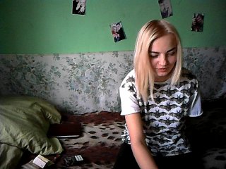 Емитувани слики од екранот Vikii27