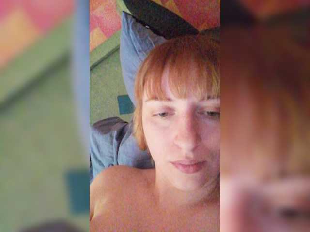 Емитувани слики од екранот Viktoria-play