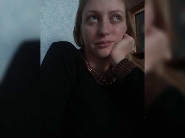 Емитувани слики од екранот Viktoria-play