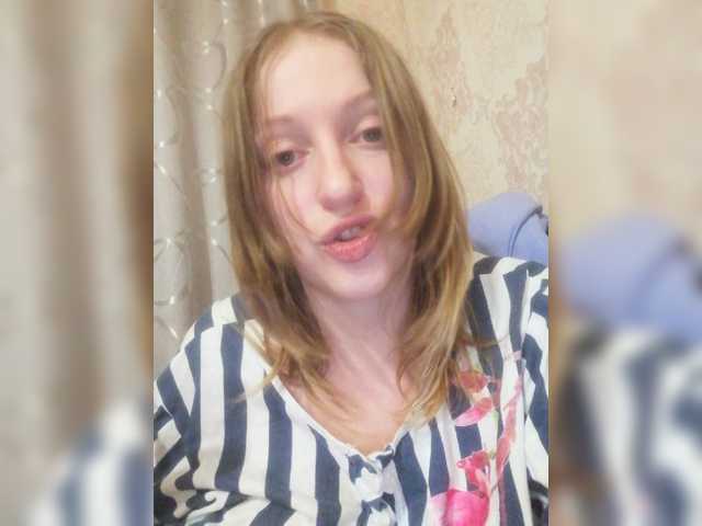Емитувани слики од екранот Viktoria-play