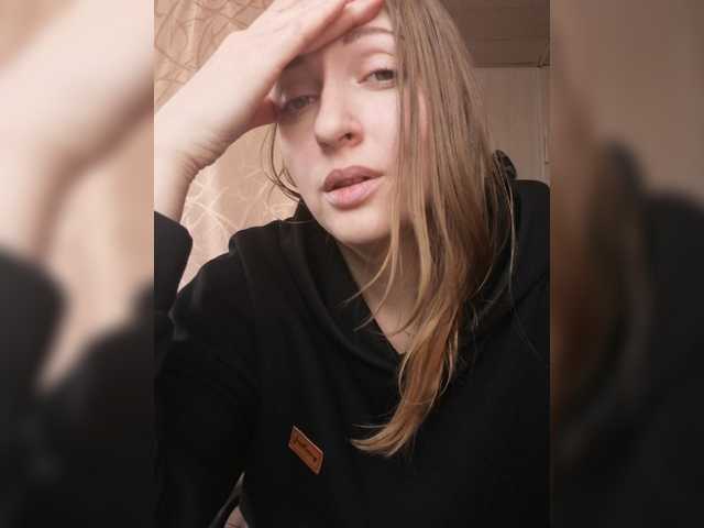 Емитувани слики од екранот Viktoria-play