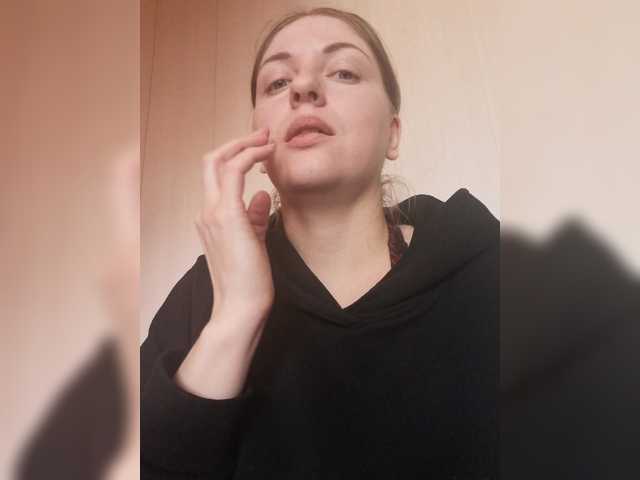 Емитувани слики од екранот Viktoria-play