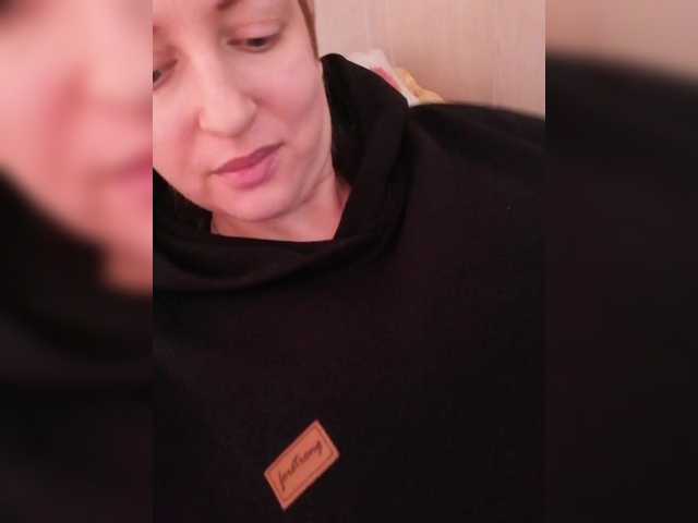 Емитувани слики од екранот Viktoria-play