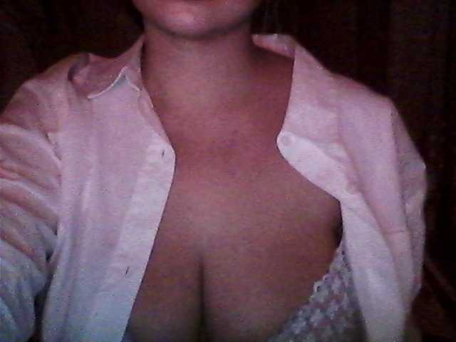 Емитувани слики од екранот viktoria79