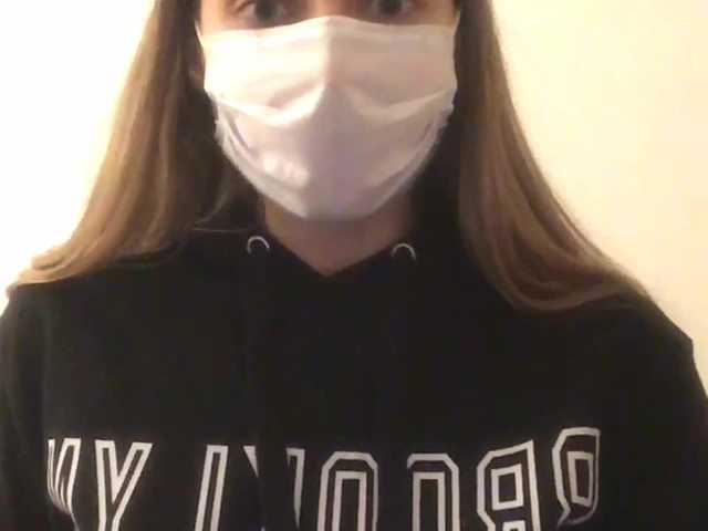 Емитувани слики од екранот viktoriafox