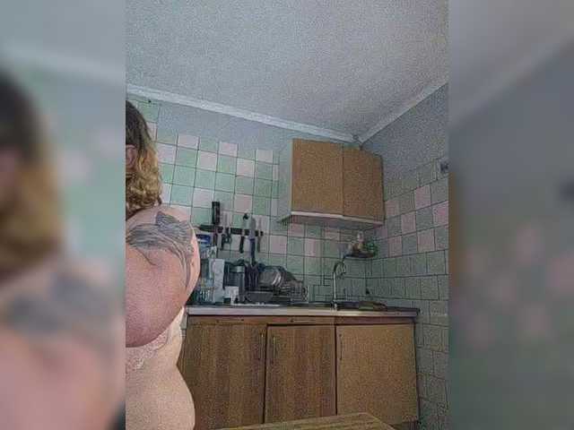 Емитувани слики од екранот viktoriasinelnikova