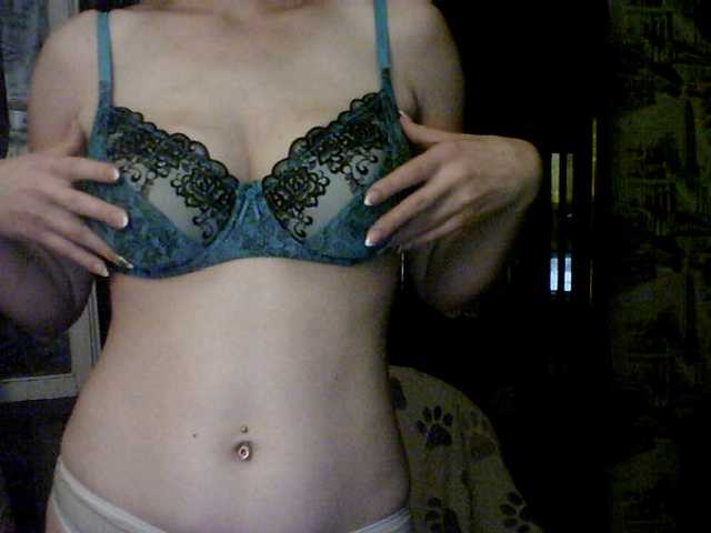 Емитувани слики од екранот Wiikysya99