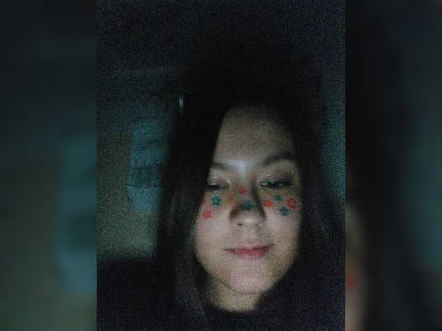 Емитувани слики од екранот Violaceouss