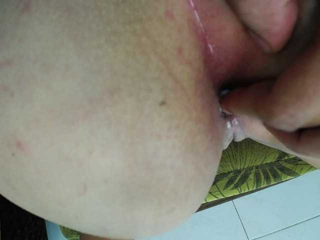 Емитувани слики од екранот Violeta-Cosmo