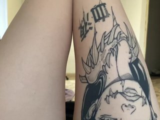 Еротски видео разговор Vipgerl