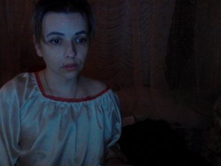 Емитувани слики од екранот VipLady7777