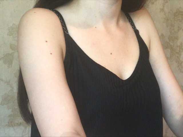 Емитувани слики од екранот Virgin-anon