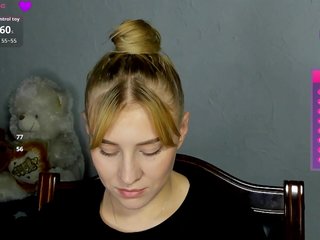 Еротски видео разговор KissyKristy