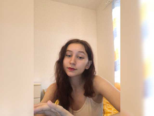 Емитувани слики од екранот Virial